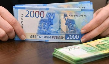 Як формується курс рубля на чорному ринку?